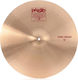 Paiste Crash 18" 2002