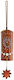 Sonic Energy Chime