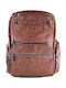 Mcan Backpack Καφέ