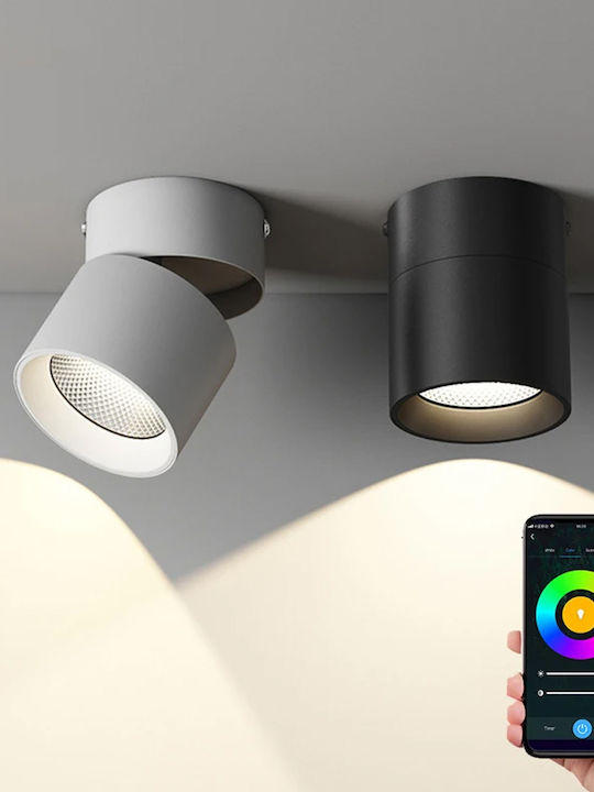 Folding Dimmable Επιτοίχιο Εξωτερικό Σποτ LED IP44 12W με RGB Φως 78εκ.