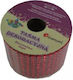 Titanum Ribbon Red