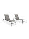 Liegestuhl Metallisch Gray mit Tisch 2Stück 208.5x73x38cm.