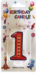 Νο.1 Birthday Candle Number "1" Multicolored 12pcs (Μiscellaneous Designs/Colors) 16eee409ca6c