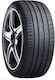 Nexen Anvelopă de Vară 265/40R22 106Y XL pentru Autoturism