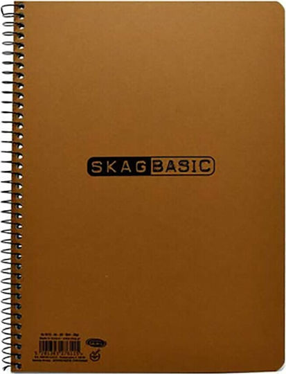 Skag Spiral Caiet Cu dungi A4 3 de Subiecte Maro 1buc