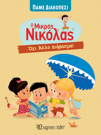 The Little Nicholas Let's Go on Vacation 6 No More Studying The Little Nicholas Let's Go on Vacation 6 No More Studying