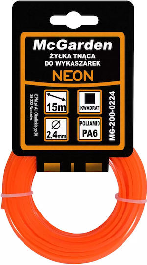 McGarden MG-200-0220 Μεσινέζα Τετράγωνη Μήκους 15m και Πάχους 2mm