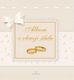 Aristoteles' Hochzeitsalbum