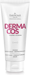 Farmona Mască De Păr 200ml Farmona Mască De Păr 200ml