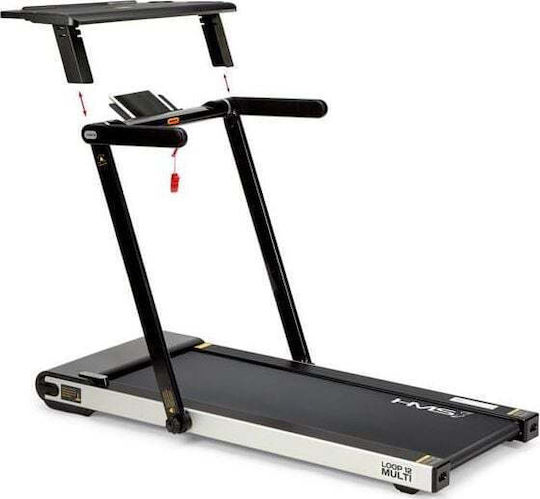 HMS 2.5hp Electric Foldable Treadmill for User up to 120kg