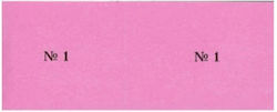 Salko Paper Tichete 1-100 Bilete numerotate