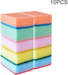 Kitchen Sponge for Dishes Multicolour Sponge 10pcs