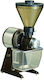 Santos No 01 Ps Kommerzielle Kaffeemühle mit 600W Leistung und Bohnenbehälterkapazität 800gr