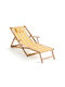 Сезлонг Дървена С ръце Acacia 156x69x87см