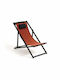 Deckchairs Wooden with Brown Fabric 105x60x88cm