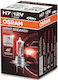 Osram Lămpi Autoturismului Night Breaker H7 Halogen 12V 55W 1buc