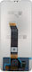 Xiaomi Screen with Touch Mechanism for Xiaomi Redmi 10 5G (Black)