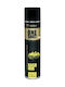 Lumarko Αρωματικό Spray OFE000390 600ml