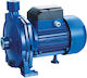 Tatta Електрическа повърхностна помпа Centrifugal 650W