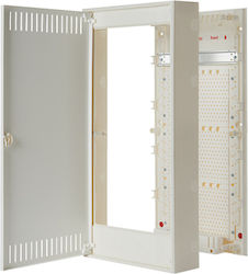Siemens Simbox Xl Επιτοίχιος