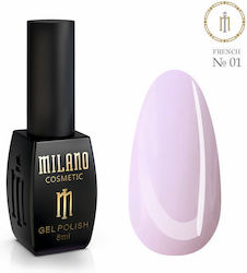 Milano Cosmetic French Ημιμόνιμο Βερνίκι Νυχιών...