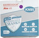 Max Protective Mask FFP2 Purple 20pcs