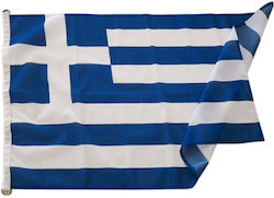 Σημαία της Ελλάδας Διάτρητη