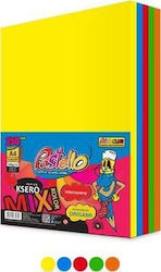 Pastello Χαρτί A4 250 φύλλα AC250PTL