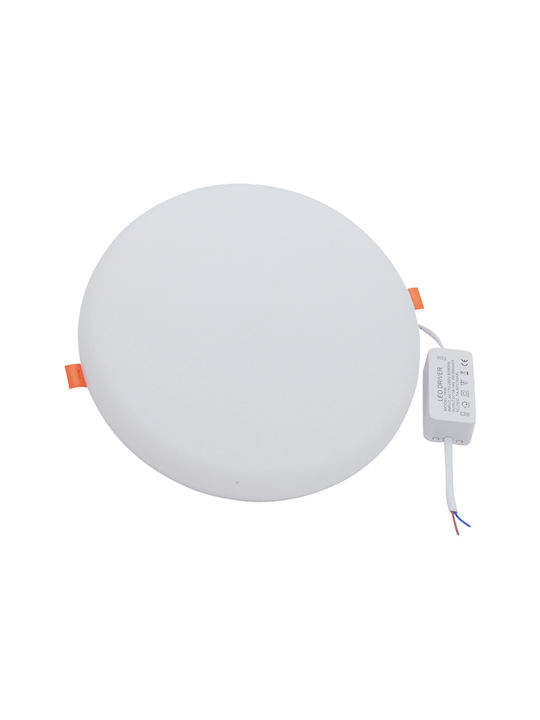 Uncle George Round Recessed LED Panel 9W with Cool White Light