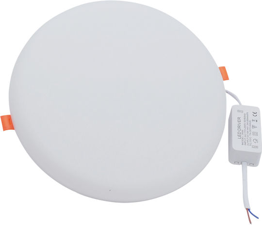 Uncle George Recessed LED Panel 9W Uncle George Recessed LED Panel 9W