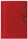 Θεοφύλακτος Arizona Phone Directory Red 17.2x24cm