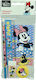 Gim Minnie Kids Stationery Set with Pencil, Sharpener, Eraser, Notepad and Ruler 5pcs
