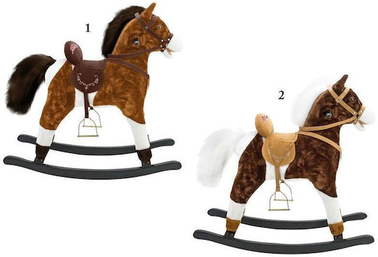 Globo Fabric Rocking Toy Horse