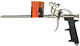 EPM E-400-4600 Air Silicone Gun
