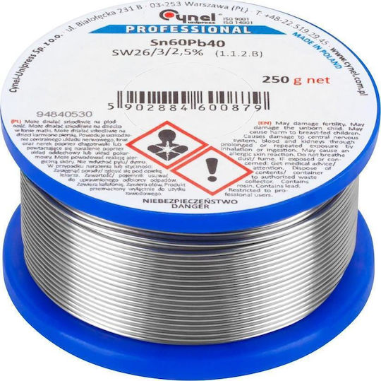 Cynel LEC-LUT0105-250 Καλάι Κόλλησης 0.7mm 250gr