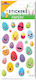 Global Gift Велкро Papery Easter