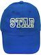 Gift-Me Kids' Hat Jockey Fabric Blue