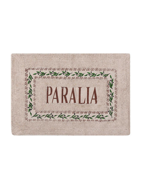 Silk Fashion Bath Mat Cotton Paralia 5206978160783 Coffee 50x80cm
