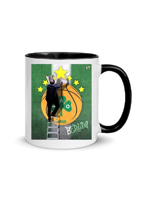 7 Stars No2 Mug Ceramic No.2 330ml