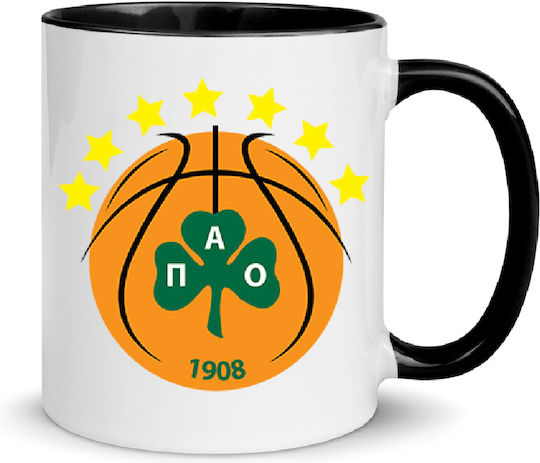 7 Stars No1 Mug Ceramic no7 330ml 7 Stars No1 Mug Ceramic no7 330ml