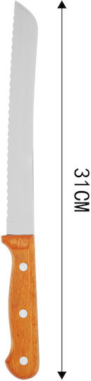 Tpster Γενικής Χρήσης 31cm