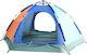 YB3019 Σκηνή Camping Igloo για 4 Άτομα 305x305x150εκ.