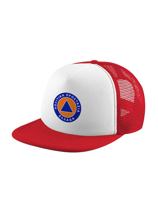 Koupakoupa Παιδικό Καπέλο Jockey Υφασμάτινο Σήμα Πολιτικής Προστασίας Λευκό