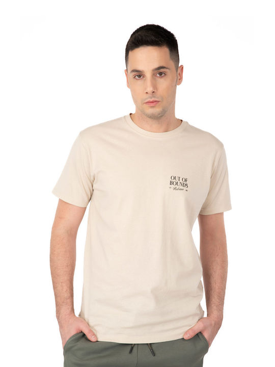 Rebase Ανδρικό T-shirt Κοντομάνικο Ice