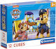 Paw Patrol Puzzle 12pcs