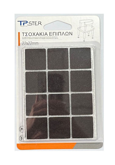 Tpster Τσοχάκια Τετράγωνα με Αυτοκόλλητο 22x22mm 24τμχ 34776