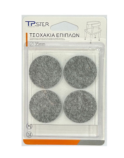 Tpster Pătuțuri Rotunde cu autocolant 8buc 34750