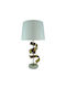 Inart Fabric Table Lamp for Socket E27 with Gold Shade and Base