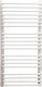 Edan Bathroom Towel Rail 1200x 688 kcal/h White
