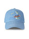 Flapjackkids Παιδικό Καπέλο Jockey Υφασμάτινο Αντηλιακό Μπλε